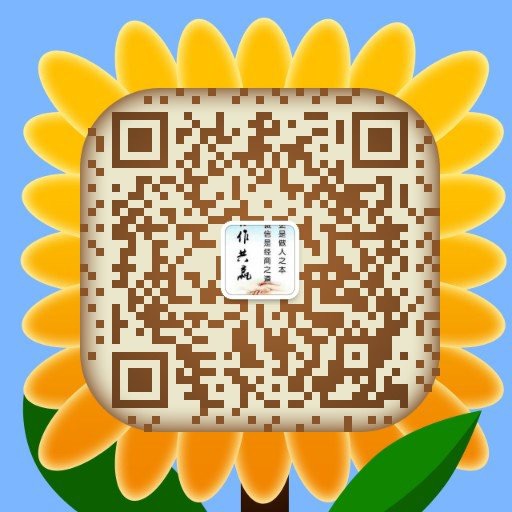 朗鳴電氣公眾號